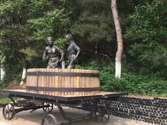 -北京张裕爱斐堡酒庄