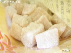橘红糕-内观-野荸荠