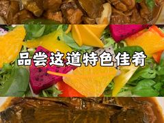 -唐河王记·南阳民间菜(国基路店)