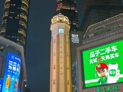 -人民解放纪念碑