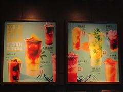 -星巴克(1788广场店)