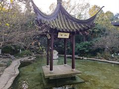 -南山风景名胜区
