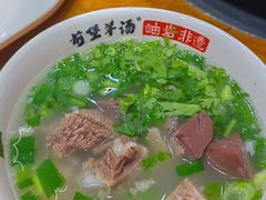 -前堡羊汤岫岩一部(凯隆店)