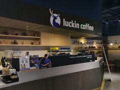 -瑞幸咖啡(协信星光广场店)