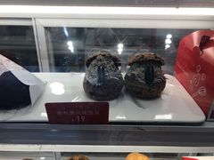 -西树泡芙(湖滨银泰in77B区店)