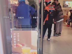 -卡旺卡(滁州万达广场店)