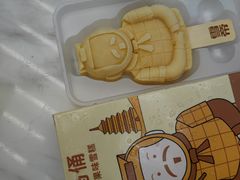 -丹礼糖甜品