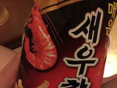 -纽斯桑拿会所(餐厅天山路店)