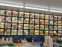 -宫廷糕点铺(人民中路店)