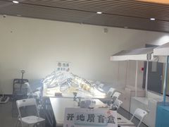 -房山世界地质公园博物馆