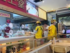 -堂上堂(益民街店)