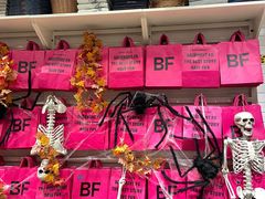 -BASEMENT FG (成都太古里店)