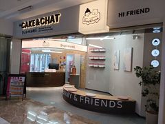 -静宜和她的朋友(星海广场店)