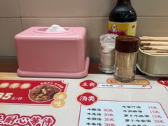 -阿秋牛排(湖心街店)