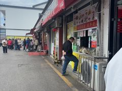 -江南蟹壳皇(新民桥店)