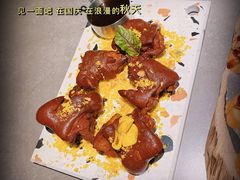 -古仓餐厅·创意菜