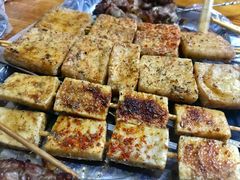 臭干-多浪烧烤(镇江分店)