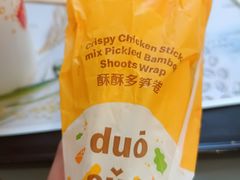 -麦当劳(合肥之心城店)