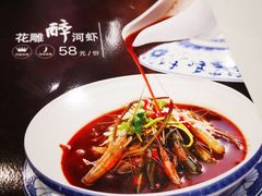 -西湖春天•老字号杭州菜(百汇店)