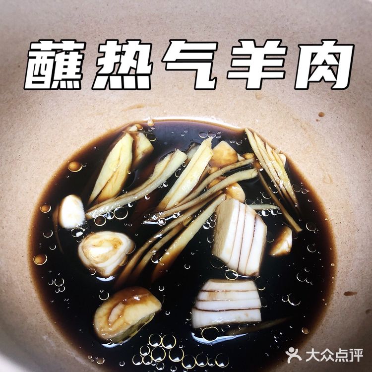 伏羊节就是干羊人的一天