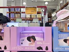 -山姆会员商店(西溪店)