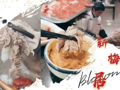 -新梅居(宁海东路店)