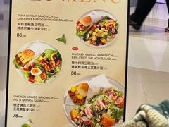 -THE WOODS 简餐 (国贸商城店)