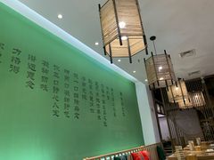 -南京人家(盛京大奥莱店)