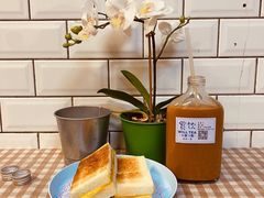 -赏饮·WILL TEA