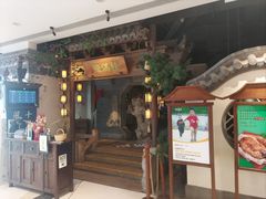 -桂满陇-十里风荷(合生汇店)