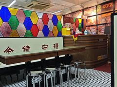 -香港華心糖水鋪(南西总店)