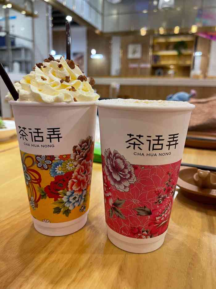 茶话弄(熙地港店)-"[薄荷]环境: 现在的奶茶我最喜欢的就是..."-大众