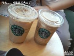 冰榛果拿铁&nbsp;&&nbsp;榛果星冰乐-星巴克(恒基688广场店)