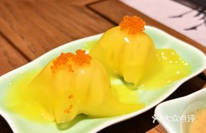 Ice Skin Durian Delight