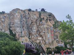 -西霞口神雕山野生动物世界