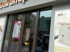 门面-法比澳(丹阳吾悦广场店)