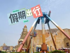 -大连海昌发现王国主题公园