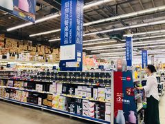 -麦德龙(郑东店)