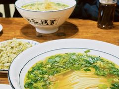 -杨记清芳牛肉拉面(京广路店)