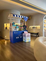 -栖SPA·ONDA ·海菲秀·皑皑科技美肤中心