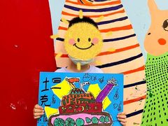 -东方童画儿童创意美术(十里堡体验馆)