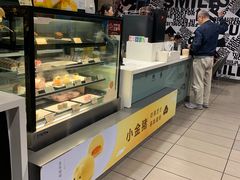 面包甜点陈列柜-麦当劳(SM城市广场店)