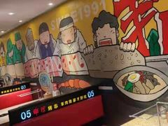 -丰茂烤串(全国首店)