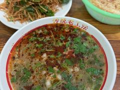 -三中高皇羊肉馆