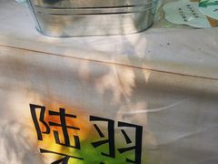 -吴山景区