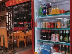 -大碗居老北京炸酱面(蛇口店)