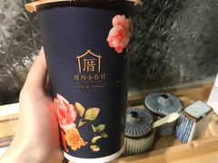 -厝内小眷村(天河南一路店)