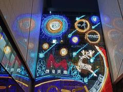 -Supermiami超级迈阿密酒吧(太原店)