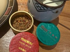 -雪熊精酿·哈尔滨烧烤酒馆(非遗大串店)