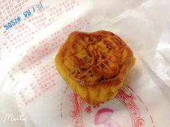 -巢娭毑月饼店(洞井路店)